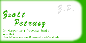 zsolt petrusz business card